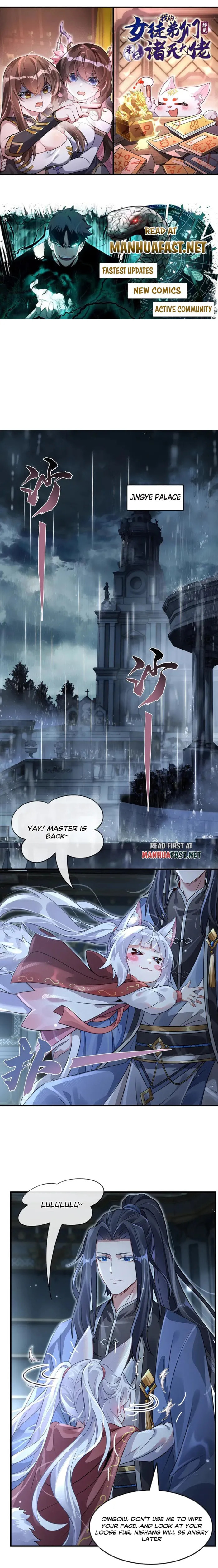 My Female Disciples are all Future Masters of the Heavens (Colored) Chapter 368 page 1 - 