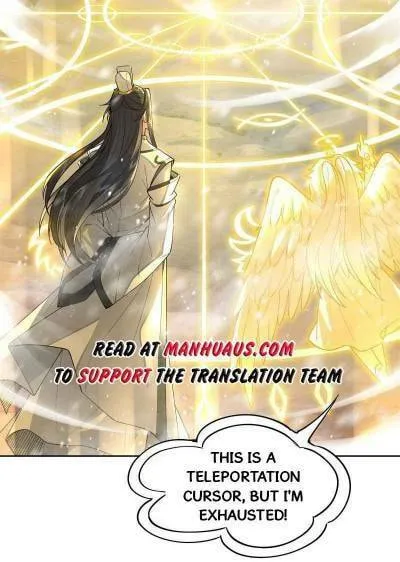 My Female Disciples are all Future Masters of the Heavens (Colored) Chapter 37 page 16 - 