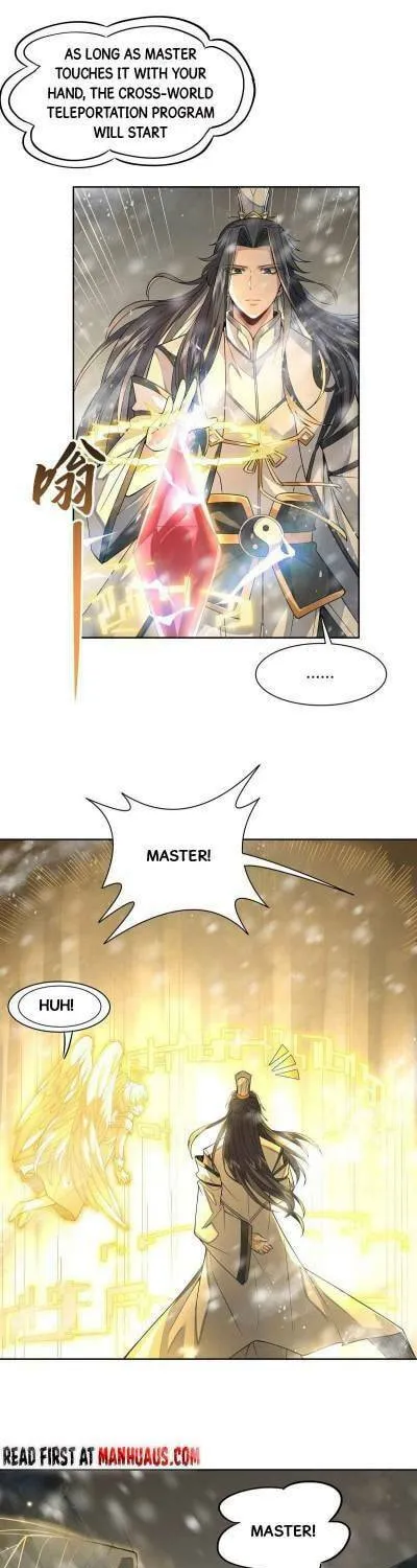 My Female Disciples are all Future Masters of the Heavens (Colored) Chapter 37 page 17 - 