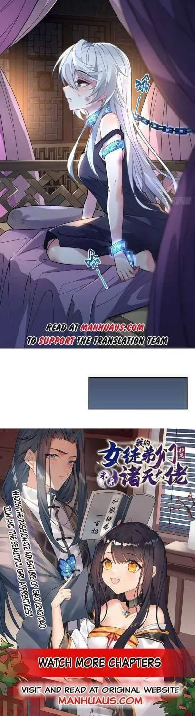 My Female Disciples are all Future Masters of the Heavens (Colored) Chapter 37 page 24 - 