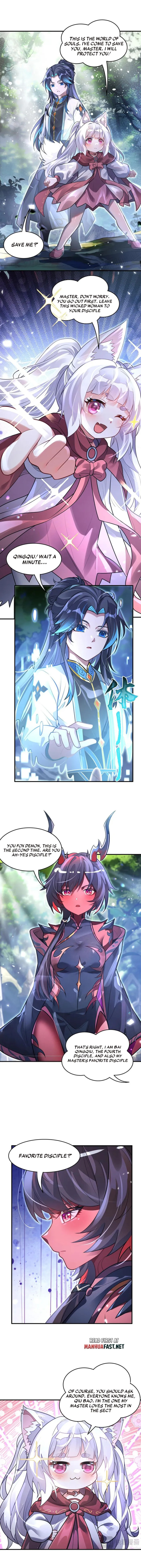My Female Disciples are all Future Masters of the Heavens (Colored) Chapter 372 page 8 - 