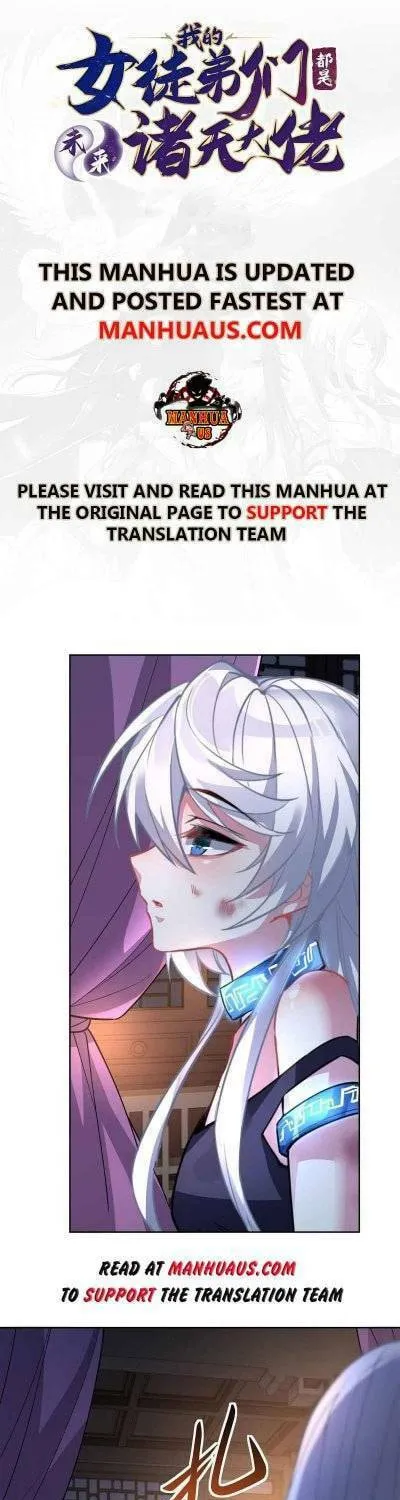 My Female Disciples are all Future Masters of the Heavens (Colored) Chapter 38 page 1 - 