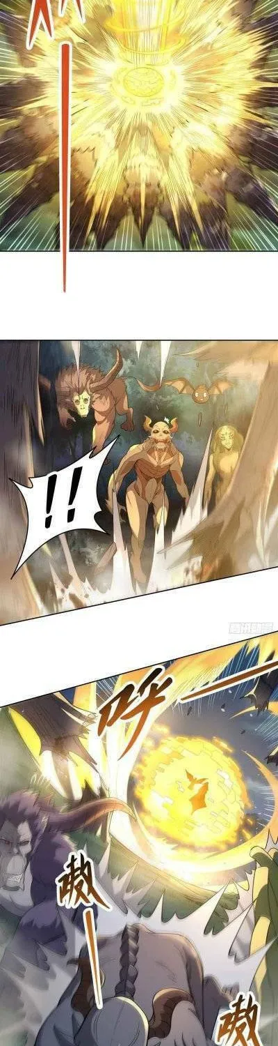My Female Disciples are all Future Masters of the Heavens (Colored) Chapter 38 page 9 - 