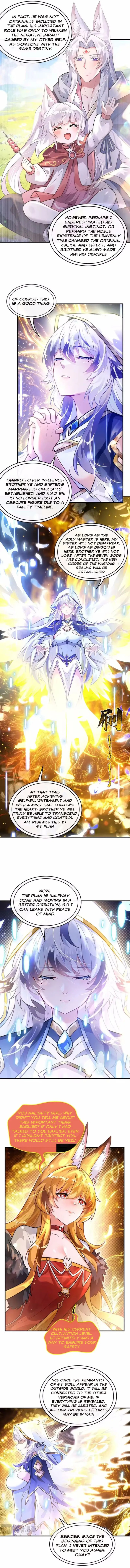 My Female Disciples are all Future Masters of the Heavens (Colored) Chapter 384 page 3 - 