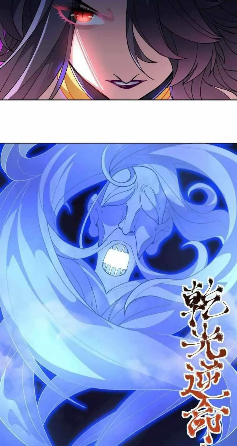 My Female Disciples are all Future Masters of the Heavens (Colored) Chapter 39 page 20 - 