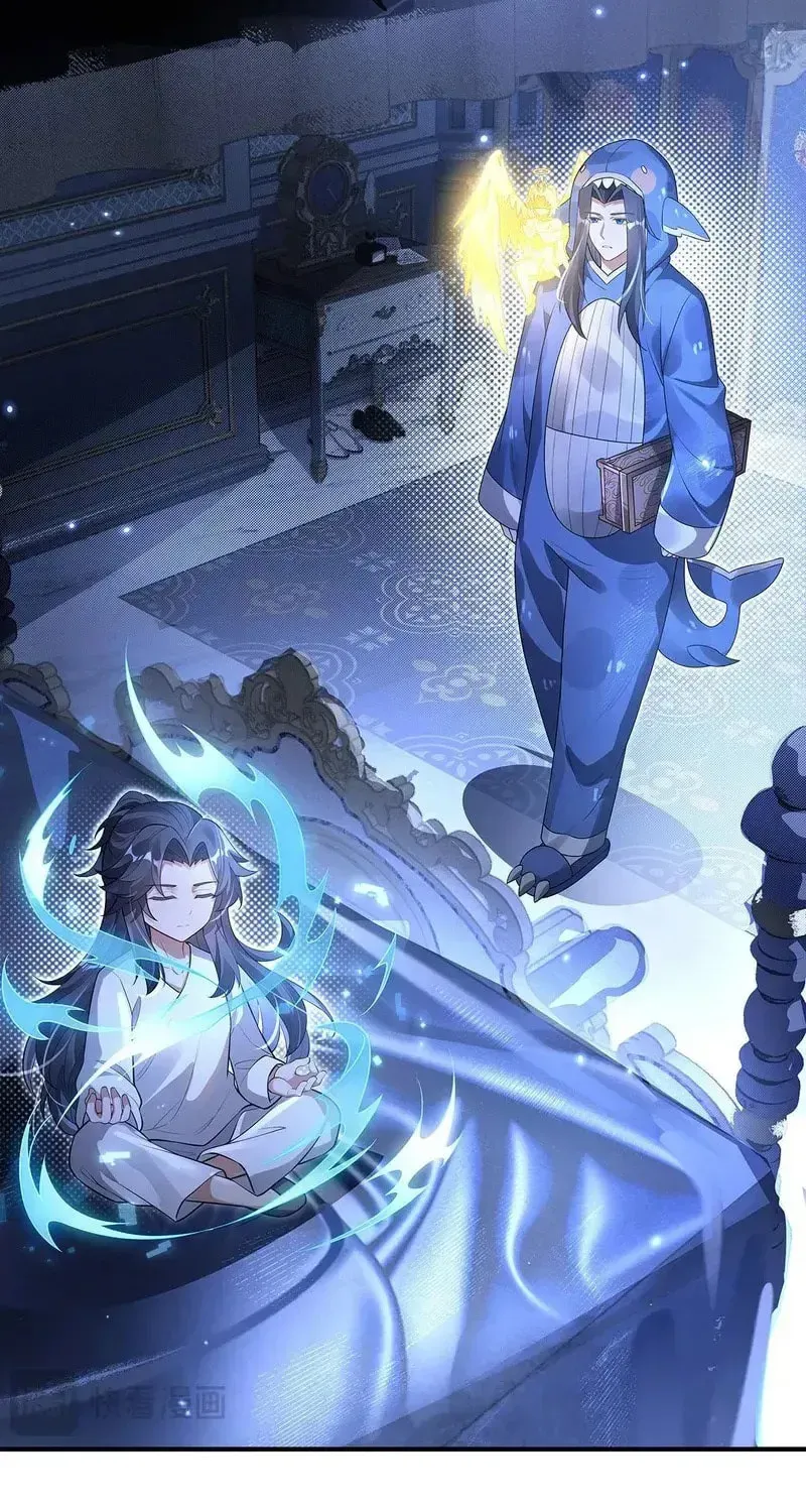 My Female Disciples are all Future Masters of the Heavens (Colored) Chapter 395 page 30 - 