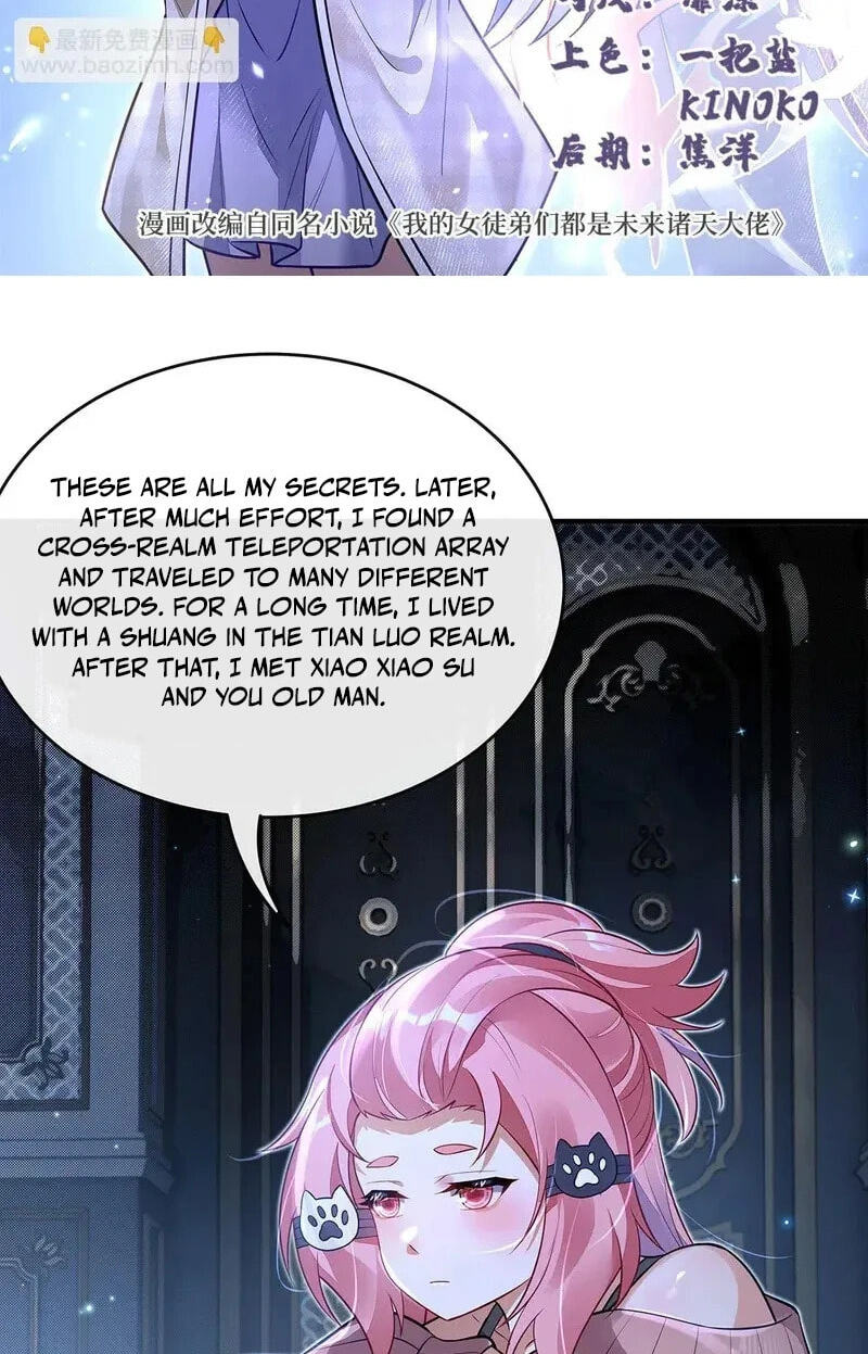My Female Disciples are all Future Masters of the Heavens (Colored) Chapter 396 page 2 - 