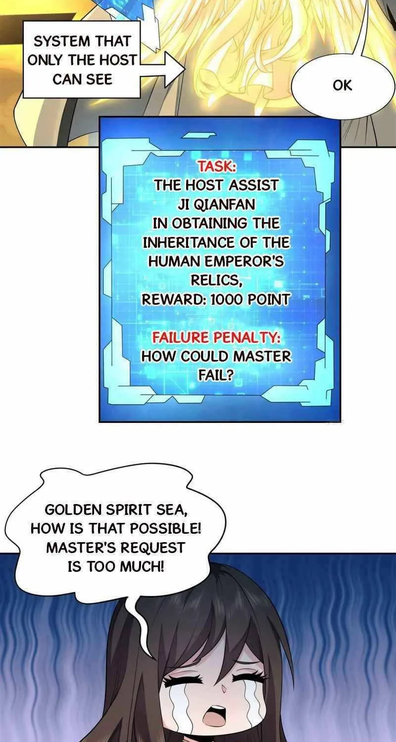 My Female Disciples are all Future Masters of the Heavens (Colored) Chapter 4 page 16 - 