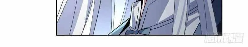 My Female Disciples are all Future Masters of the Heavens (Colored) Chapter 40 page 47 - 
