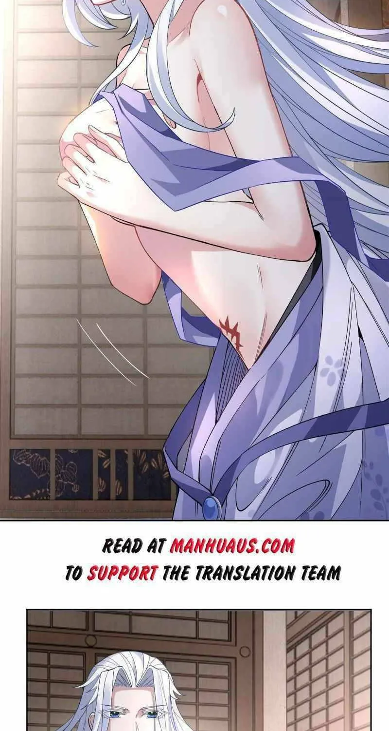 My Female Disciples are all Future Masters of the Heavens (Colored) Chapter 41 page 2 - 