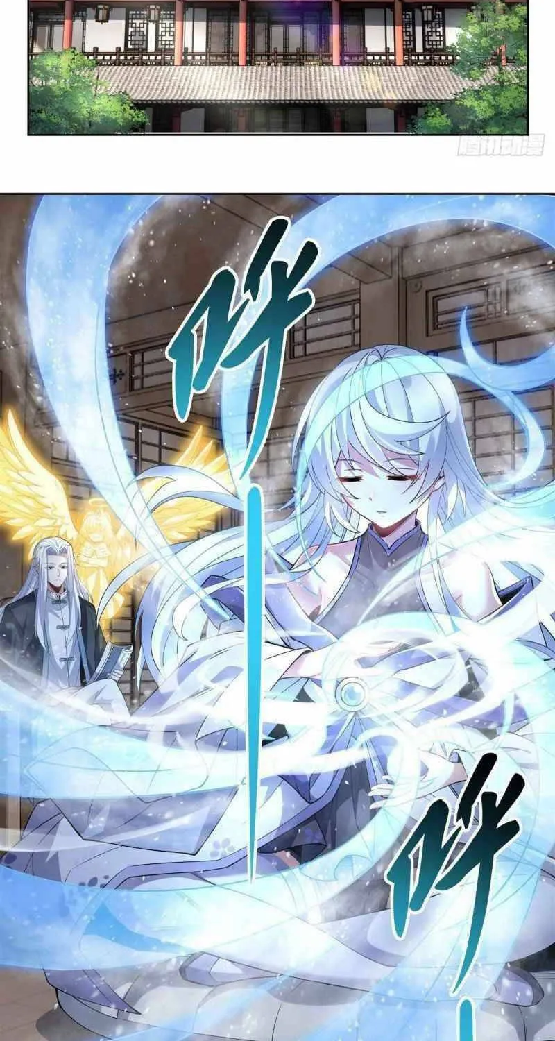 My Female Disciples are all Future Masters of the Heavens (Colored) Chapter 41 page 13 - 