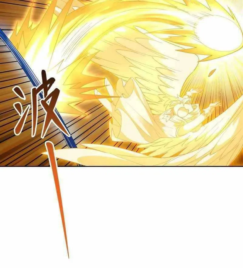 My Female Disciples are all Future Masters of the Heavens (Colored) Chapter 41 page 37 - 