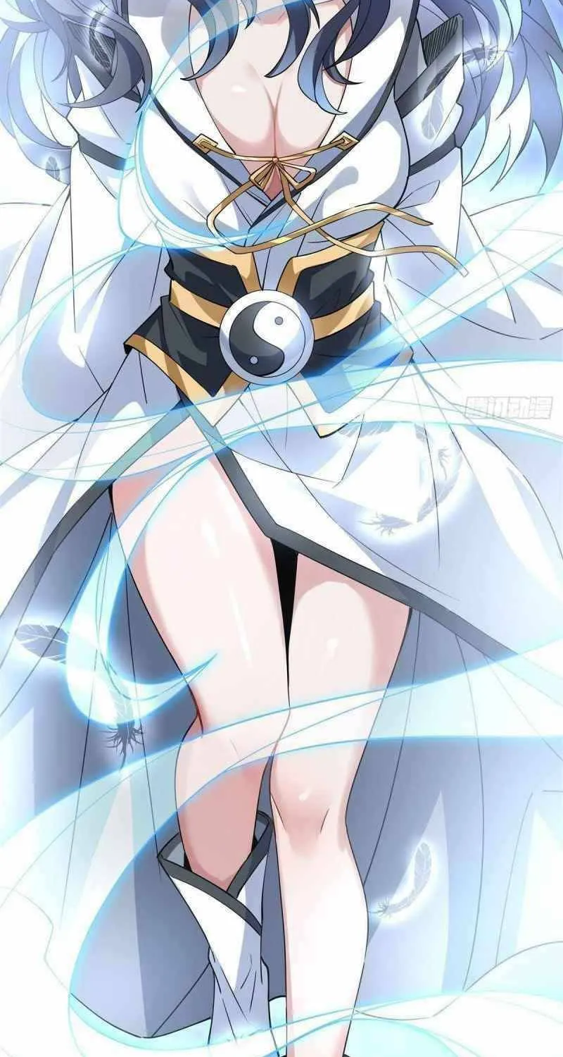 My Female Disciples are all Future Masters of the Heavens (Colored) Chapter 42 page 40 - 