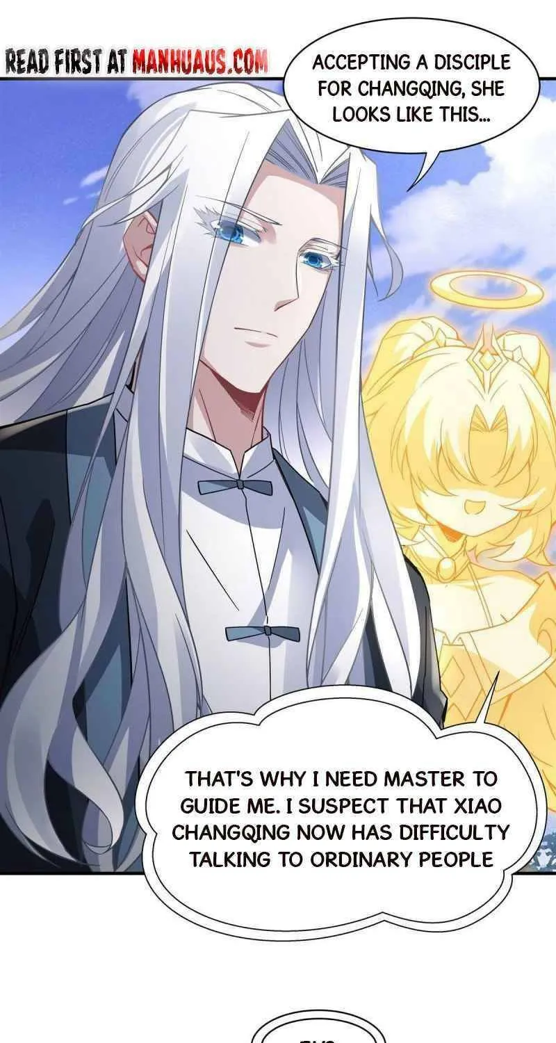 My Female Disciples are all Future Masters of the Heavens (Colored) Chapter 43 page 17 - 