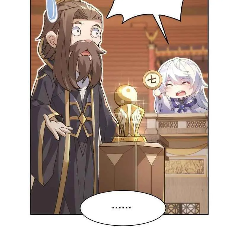 My Female Disciples are all Future Masters of the Heavens (Colored) Chapter 44 page 30 - 