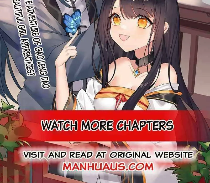 My Female Disciples are all Future Masters of the Heavens (Colored) Chapter 45 page 47 - 