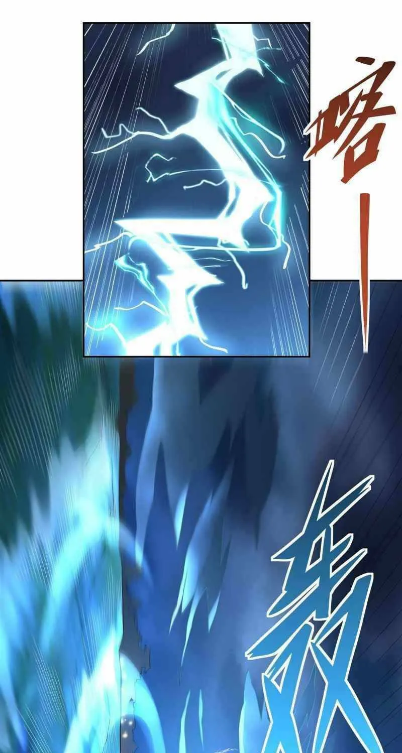 My Female Disciples are all Future Masters of the Heavens (Colored) Chapter 5 page 24 - 