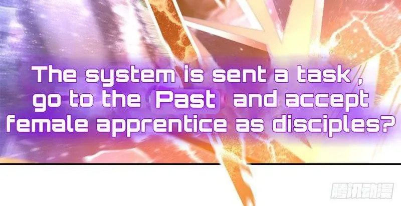 My Female Disciples are all Future Masters of the Heavens (Colored) Chapter 6.1 page 6 - 