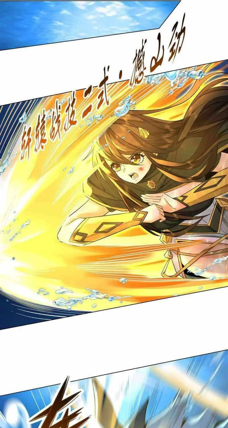 My Female Disciples are all Future Masters of the Heavens (Colored) Chapter 9 page 35 - 