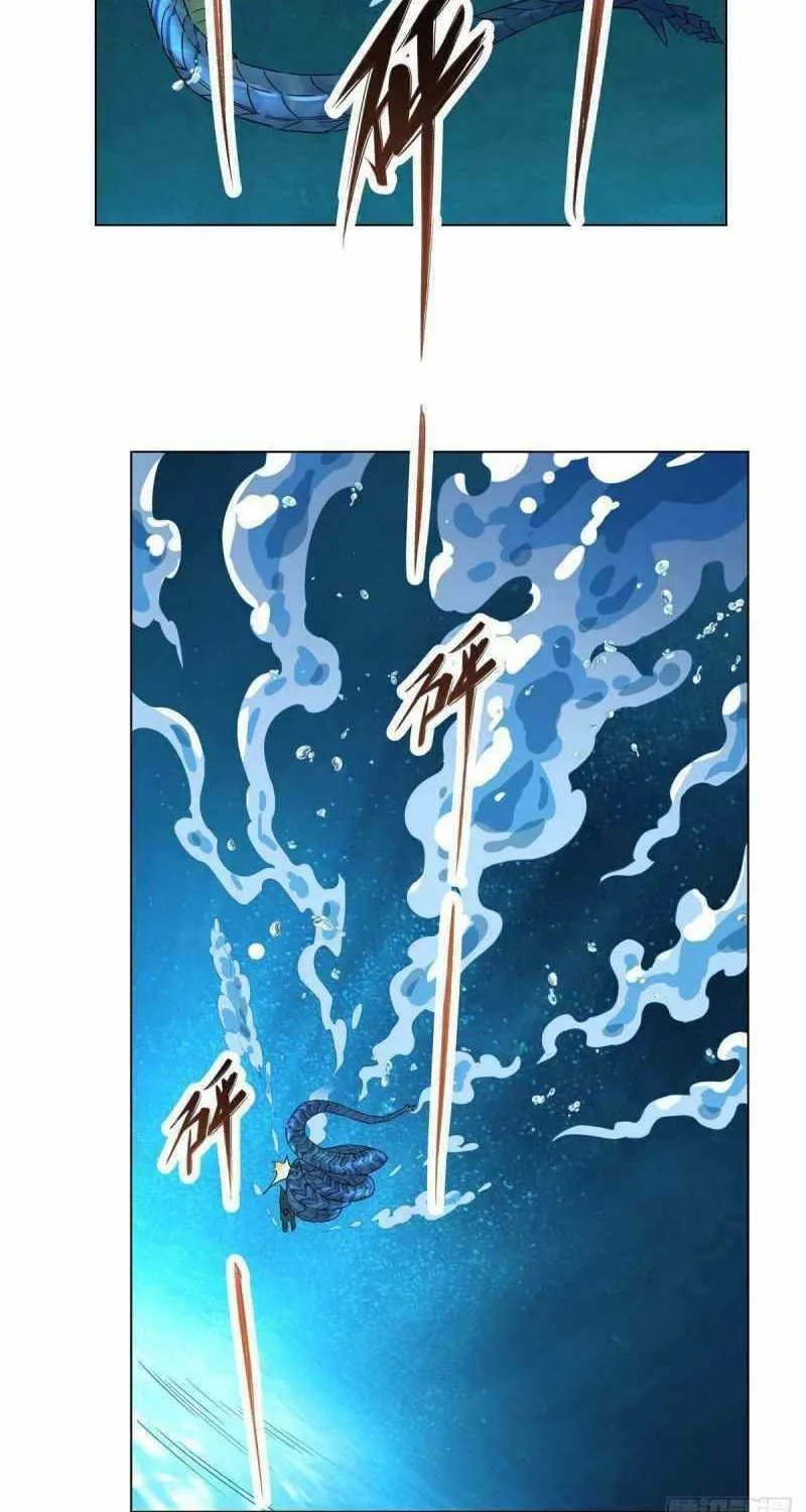 My Female Disciples are all Future Masters of the Heavens (Colored) Chapter 9 page 43 - 