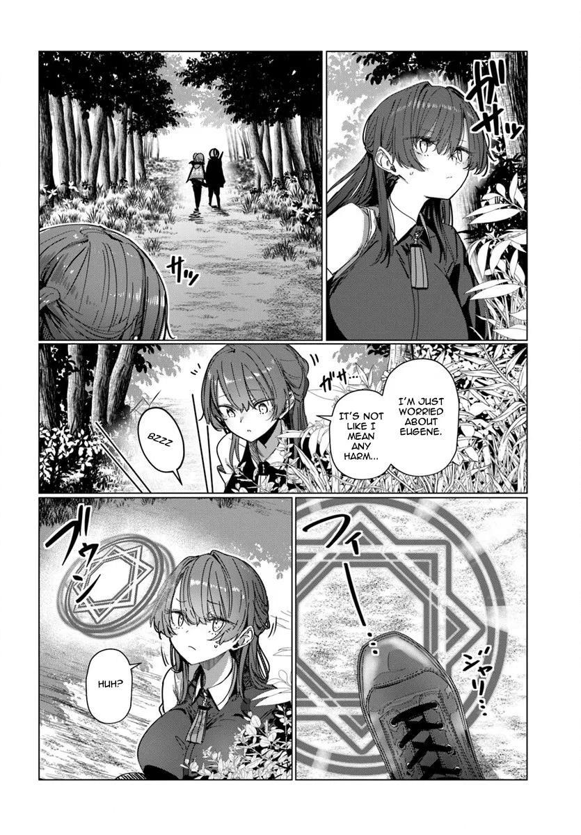 My Female Sword Master, Whom I Live With, Is So Cute That I