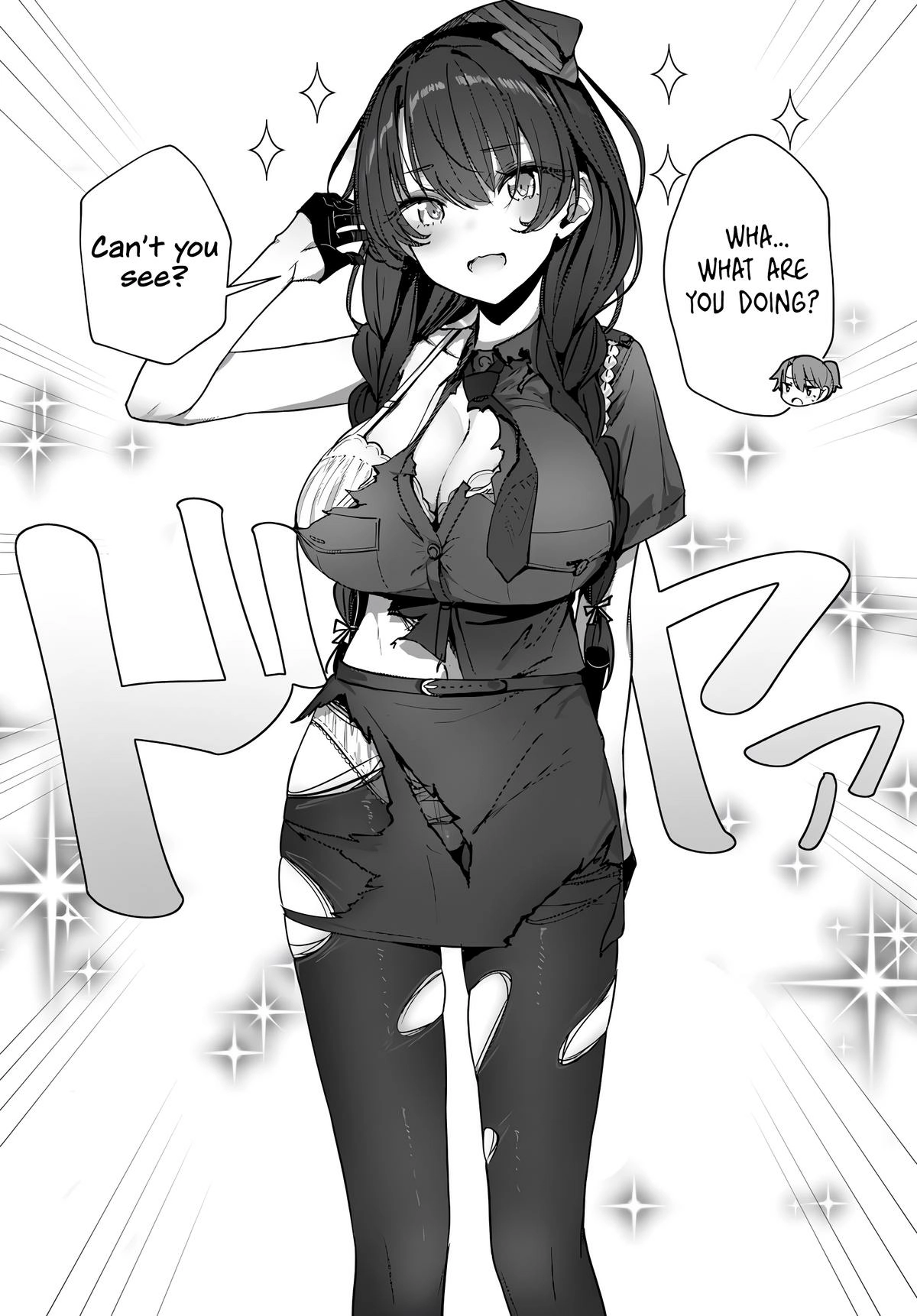 My Female Sword Master, Whom I Live With, Is So Cute That I