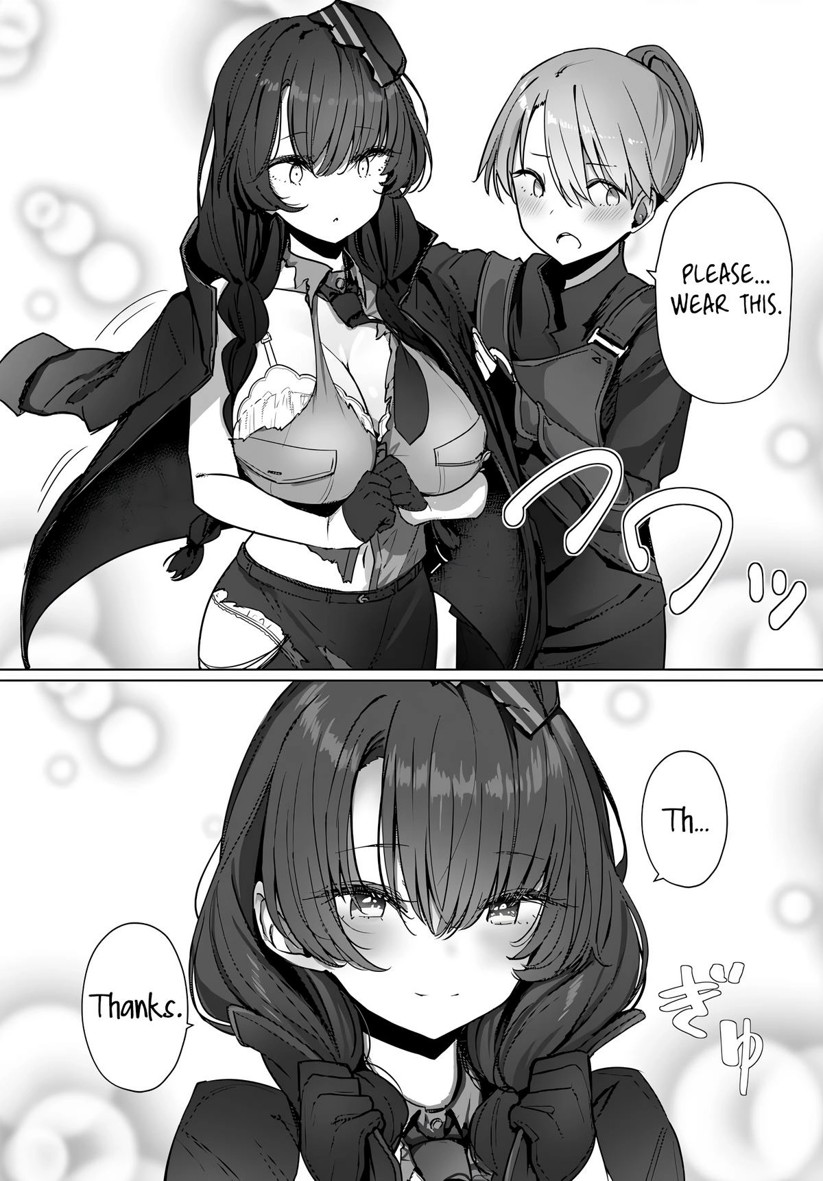 My Female Sword Master, Whom I Live With, Is So Cute That I