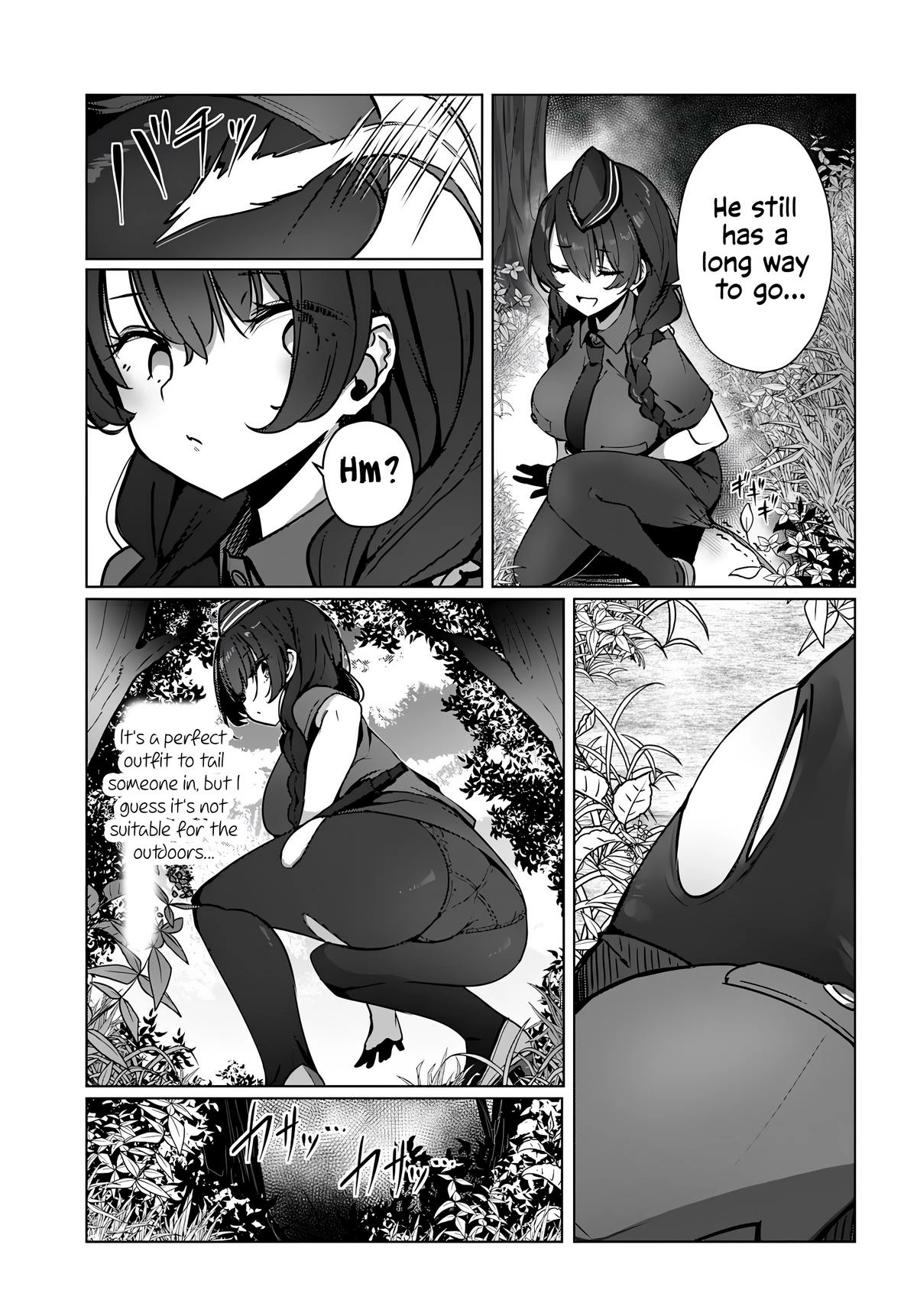 My Female Sword Master, Whom I Live With, Is So Cute That I