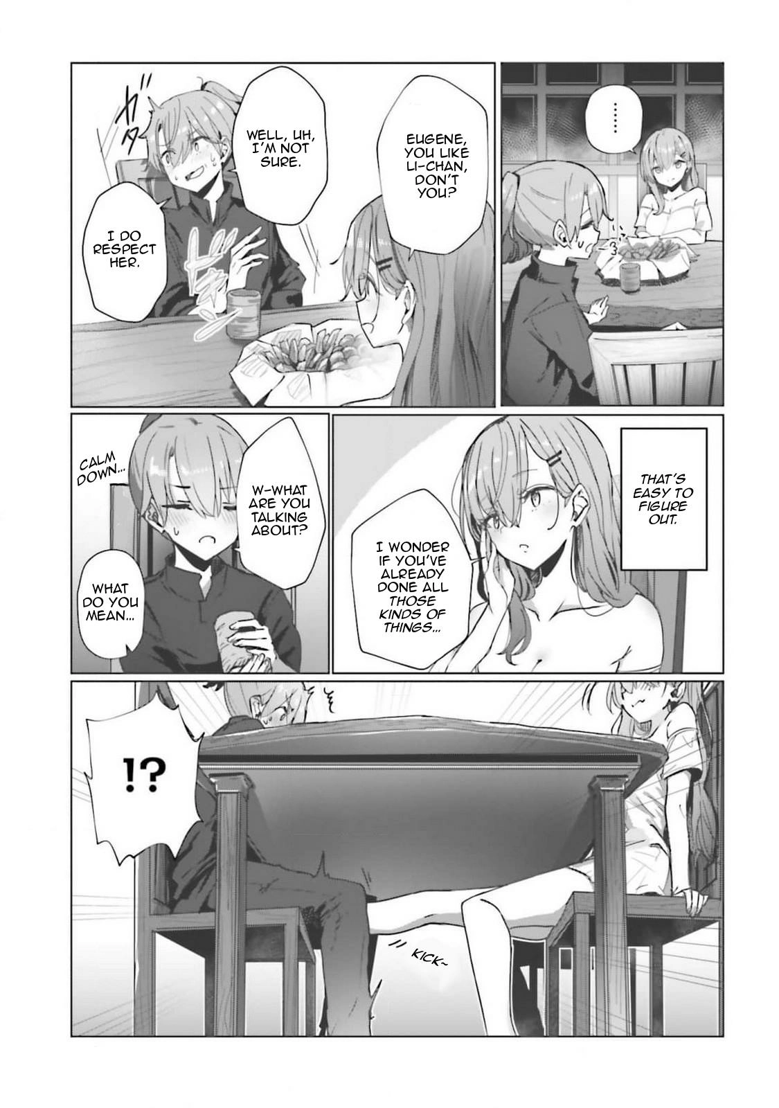 My Female Sword Master, Whom I Live With, Is So Cute That I