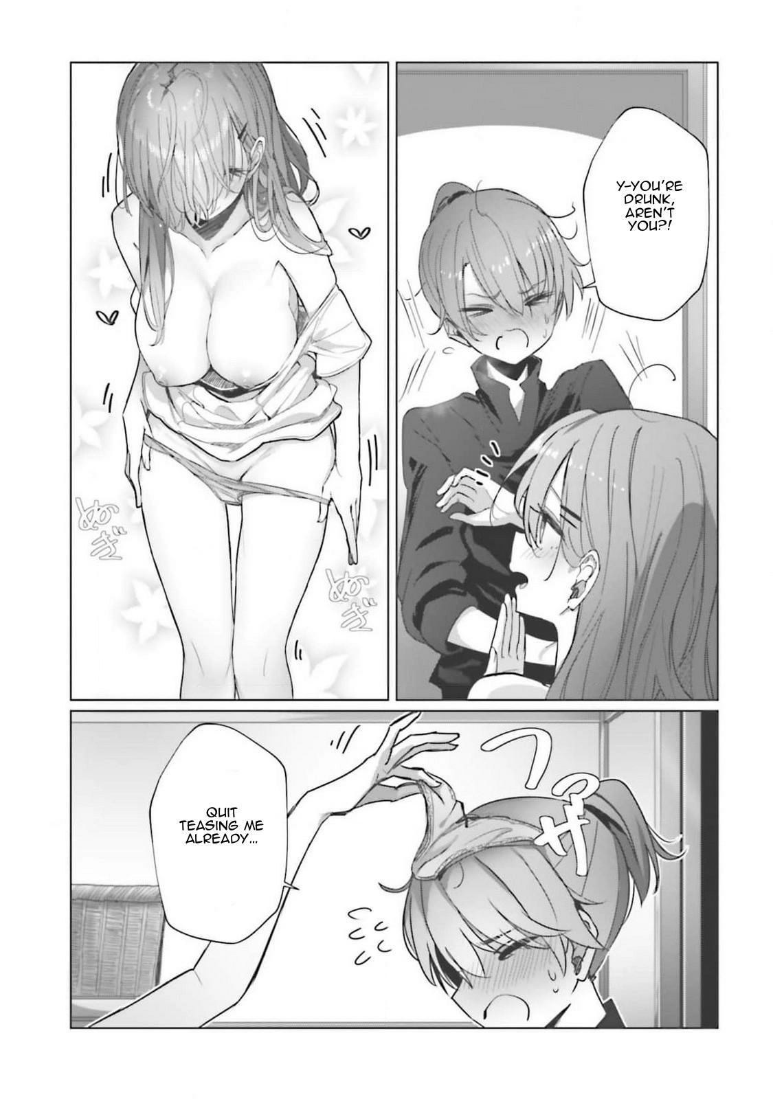 My Female Sword Master, Whom I Live With, Is So Cute That I