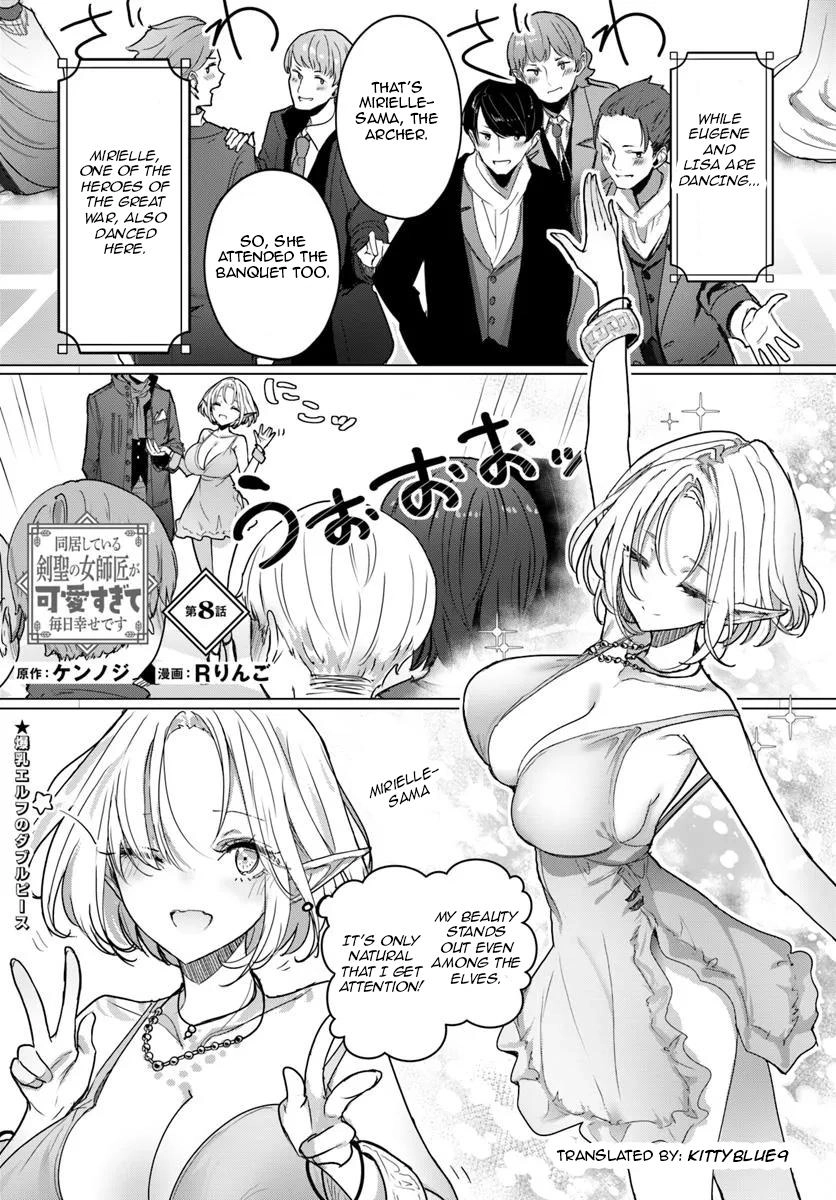 My Female Sword Master, Whom I Live With, Is So Cute That I