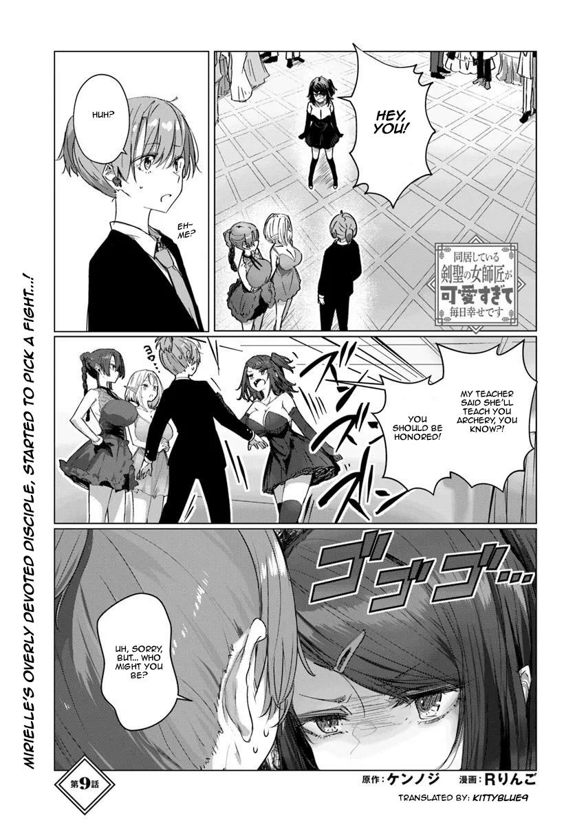 My Female Sword Master, Whom I Live With, Is So Cute That I