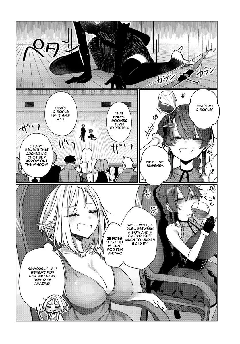 My Female Sword Master, Whom I Live With, Is So Cute That I