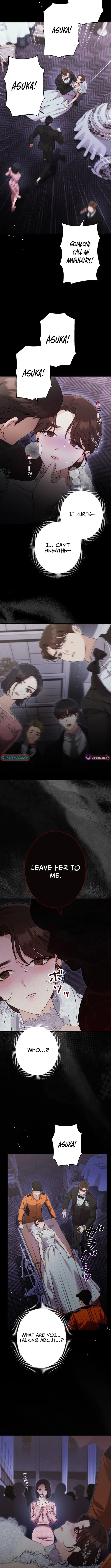 My Fiancé After the Rain Chapter 1 page 11 - 