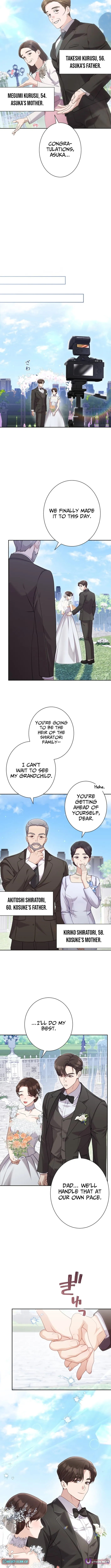 My Fiancé After the Rain Chapter 1 page 6 - 