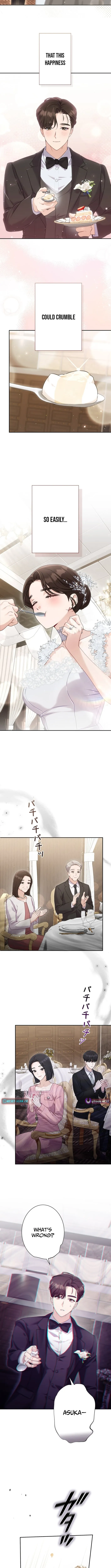 My Fiancé After the Rain Chapter 1 page 9 - 