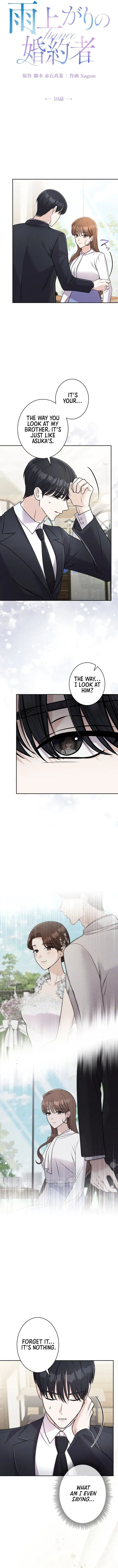 My Fiancé After the Rain Chapter 10 page 2 - 
