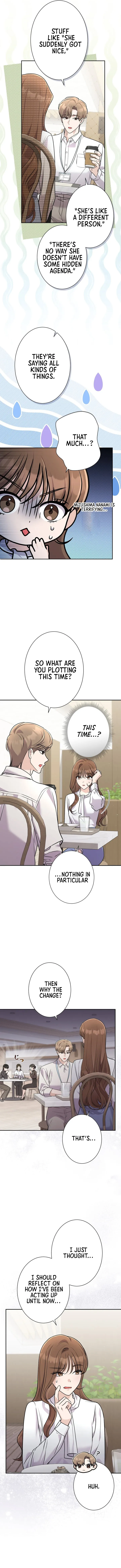 My Fiancé After the Rain Chapter 11 page 2 - 