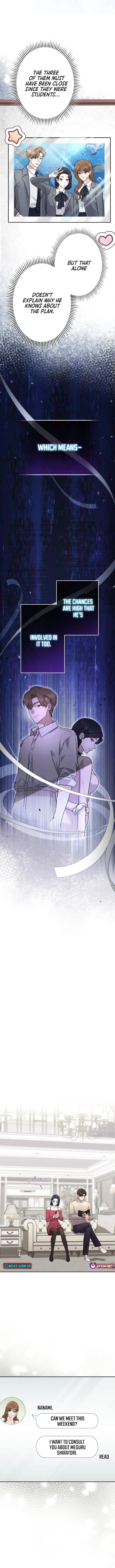 My Fiancé After the Rain Chapter 11 page 6 - 