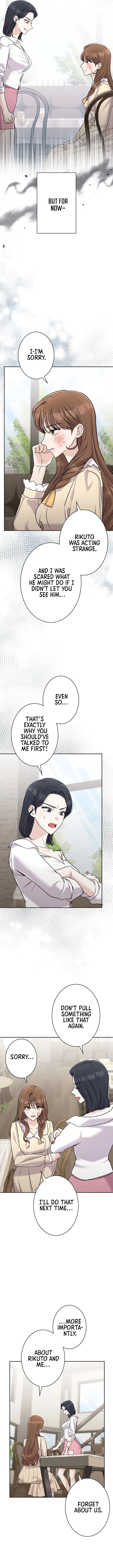 My Fiancé After the Rain Chapter 12 page 2 - 