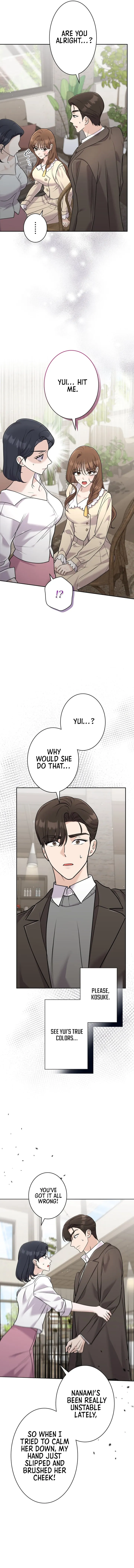 My Fiancé After the Rain Chapter 12 page 8 - 