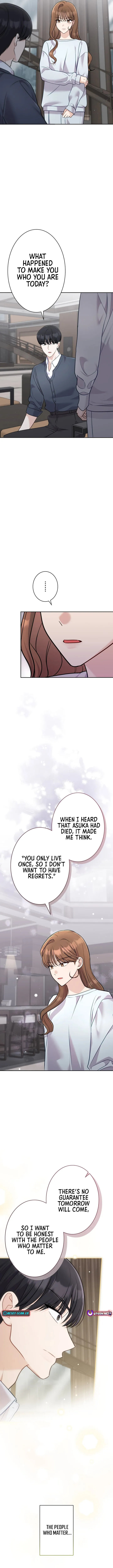 My Fiancé After the Rain Chapter 13 page 10 - 