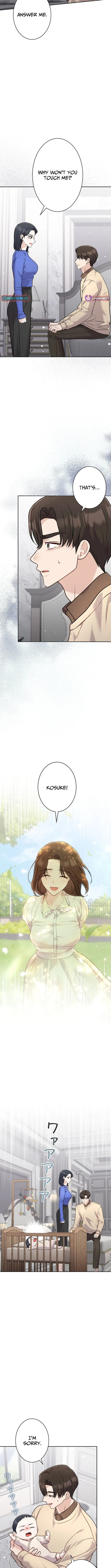 My Fiancé After the Rain Chapter 14 page 11 - 