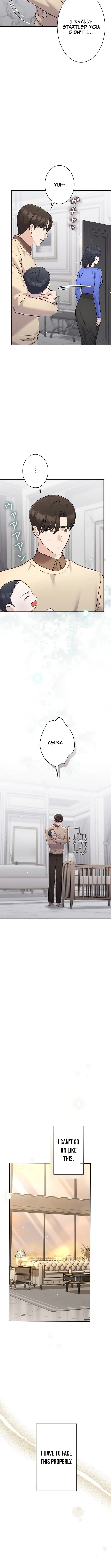 My Fiancé After the Rain Chapter 14 page 12 - 