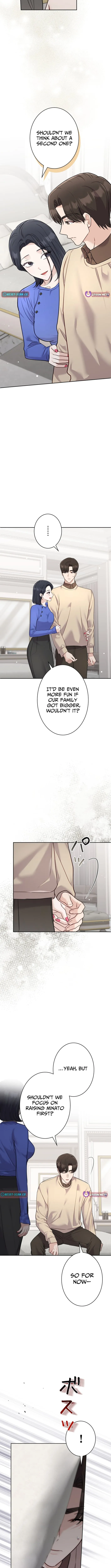 My Fiancé After the Rain Chapter 14 page 5 - 