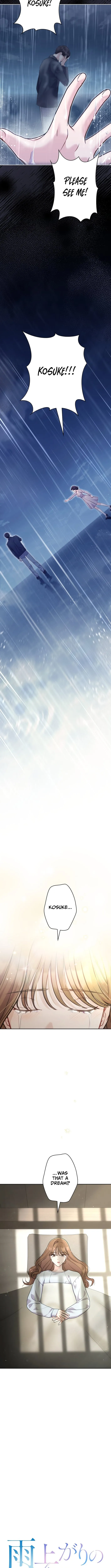 My Fiancé After the Rain Chapter 15 page 2 - 