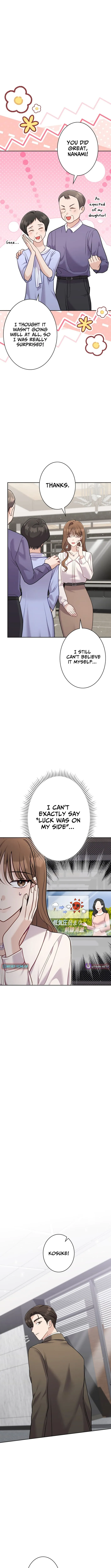 My Fiancé After the Rain Chapter 15 page 8 - 