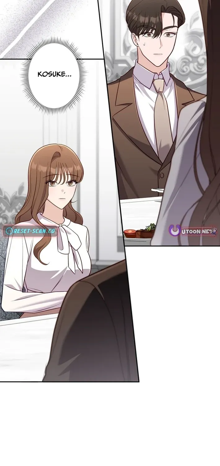 My Fiancé After the Rain Chapter 16 page 49 - 