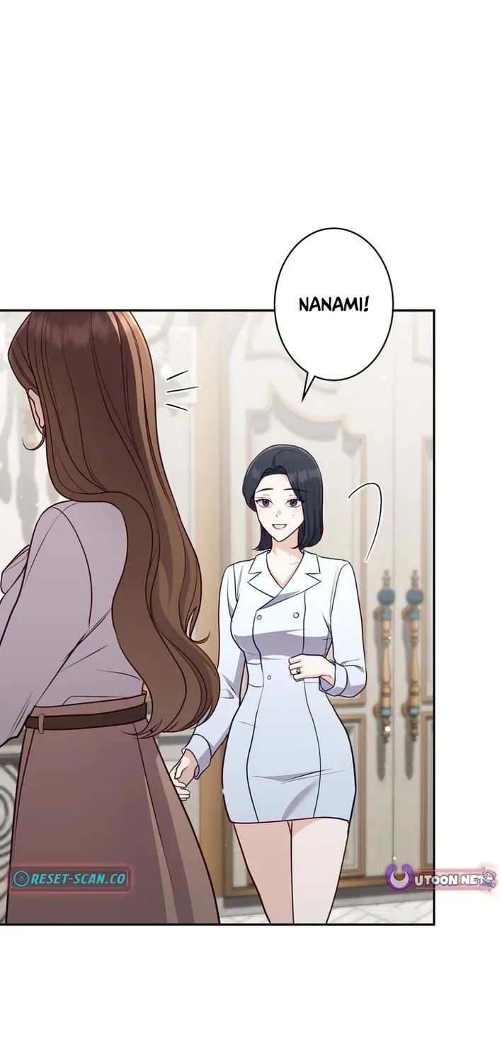 My Fiancé After the Rain Chapter 16 page 77 - 