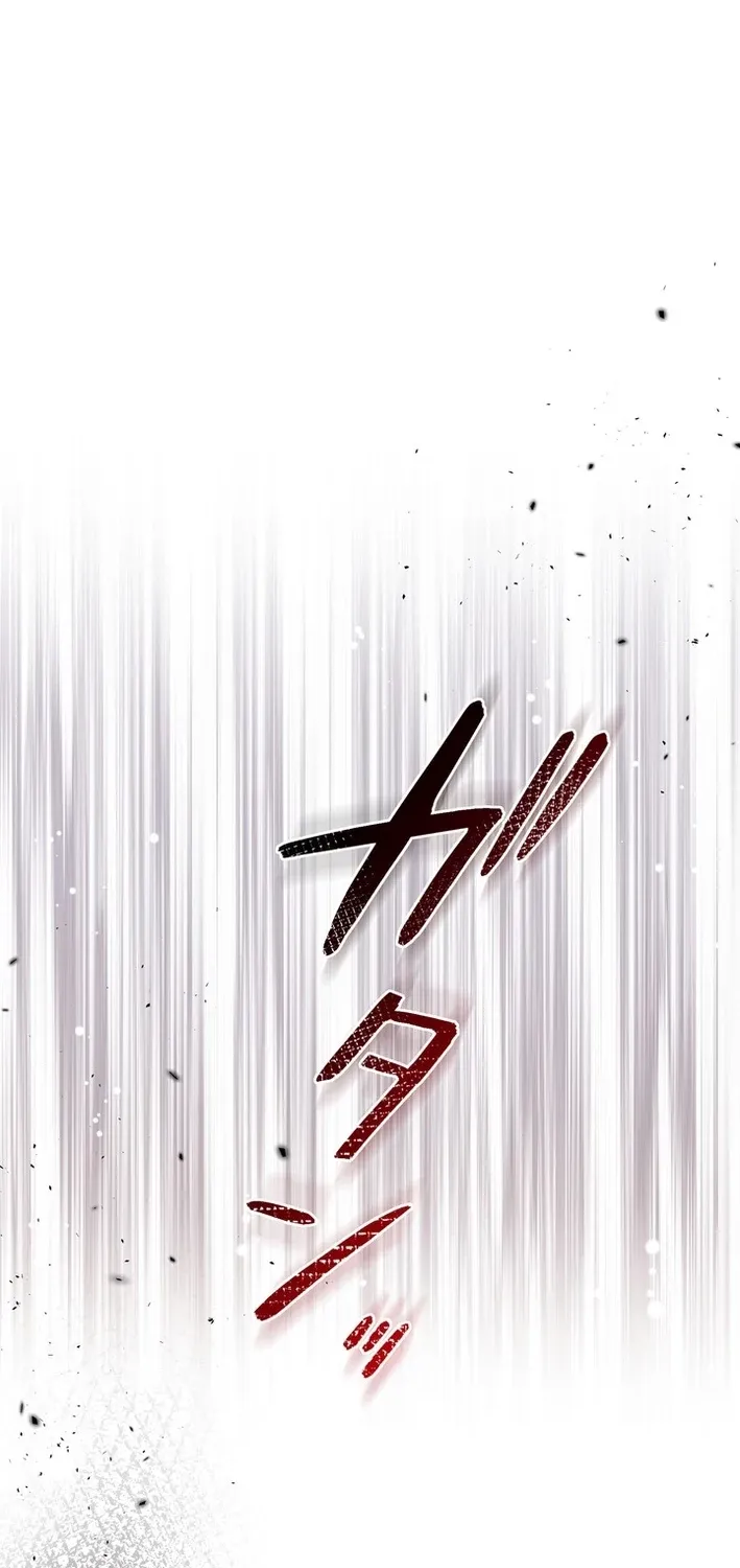 My Fiancé After the Rain Chapter 16 page 94 - 